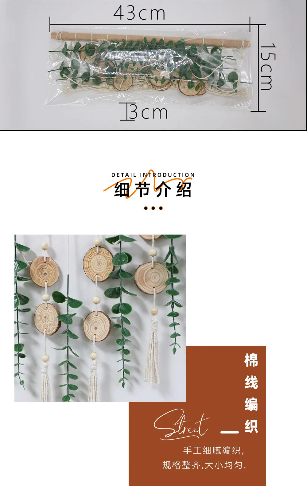 description9