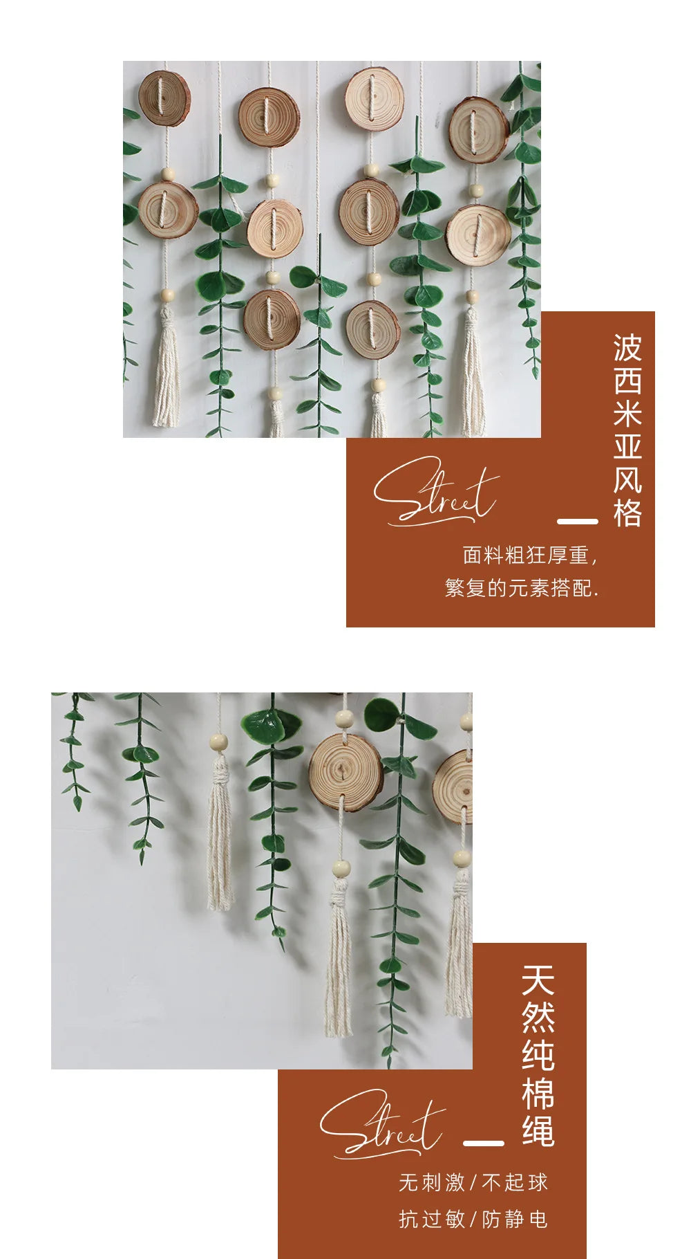 description10
