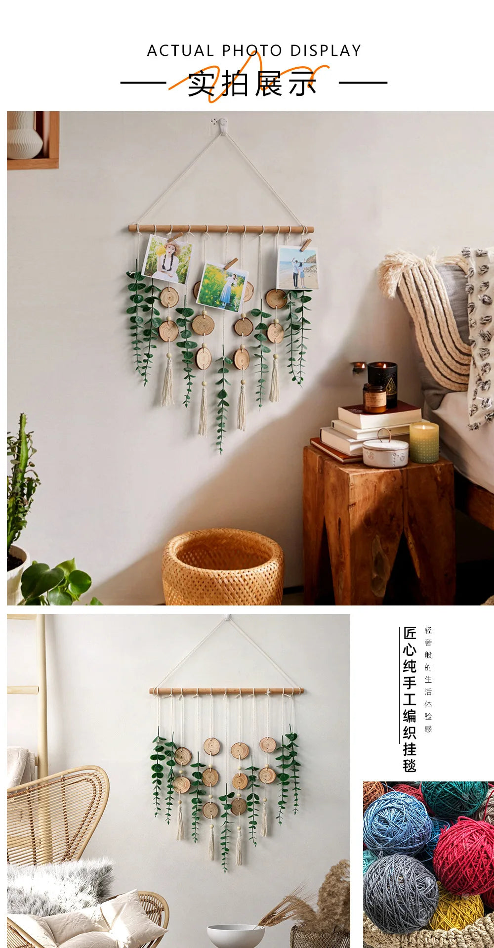 description11